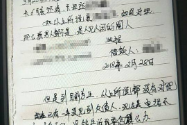 针对顾客拖欠款项一直不给你的怎样要债？